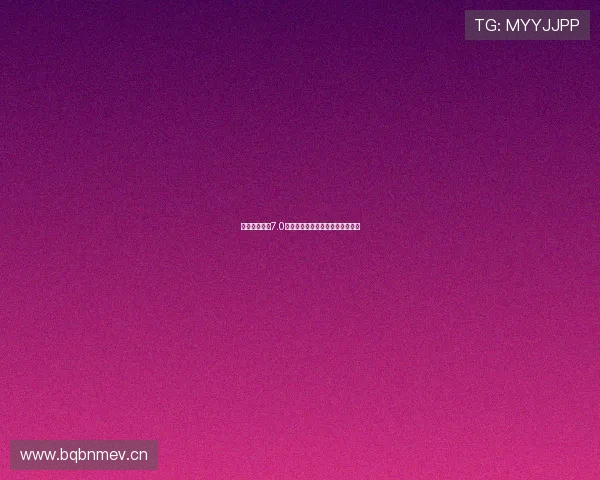 雷速带指数版7.0官网全新升级功能与使用指南解析